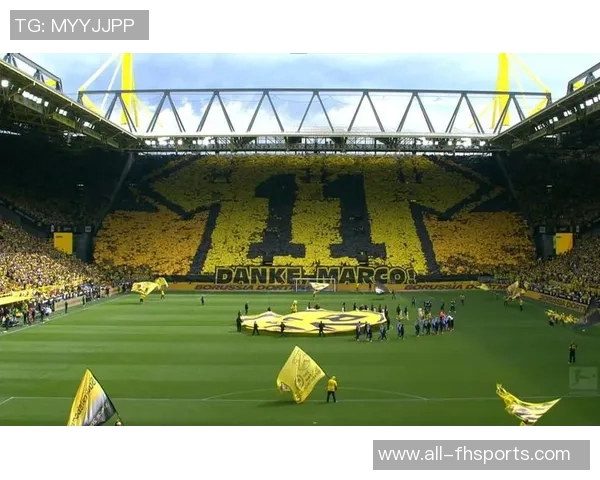 多特蒙德向球迷致敬免费赠送罗伊斯印号主场球衣活动启动